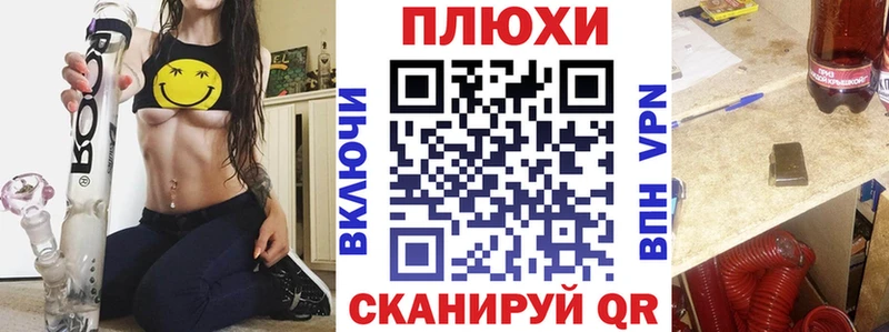 купить наркотики сайты  ссылка на мегу зеркало  Гашиш Ice-O-Lator  Правдинск 