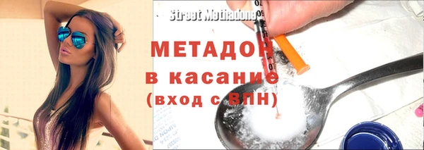 дурь Елабуга
