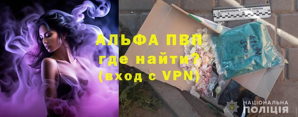 MDMA Premium VHQ Армянск
