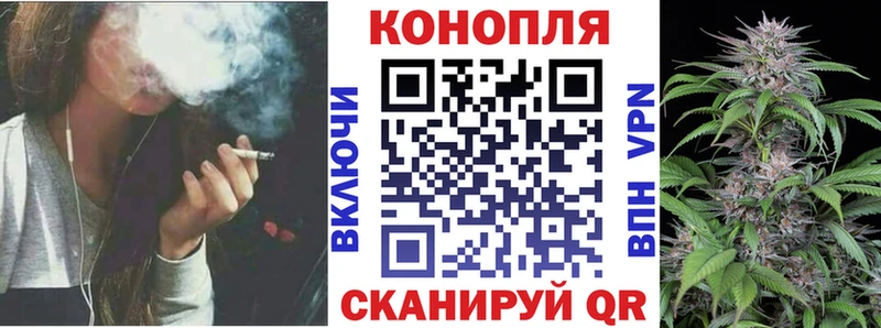 Каннабис OG Kush  ОМГ ОМГ маркетплейс  Правдинск  даркнет сайт 